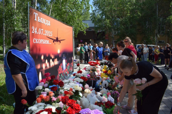 专业在线配资炒股查询 领馆称俄罗斯失事客机上遇难中国公民身份确认！