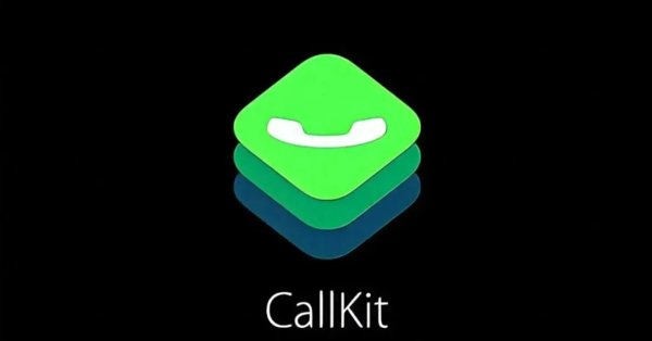 证券配资最简单最准方法 安卓版CallKit来了, 安排!